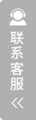 中光华电（中国）有限公司